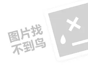 四平医疗设备发票 如何做微信小程序卖东西